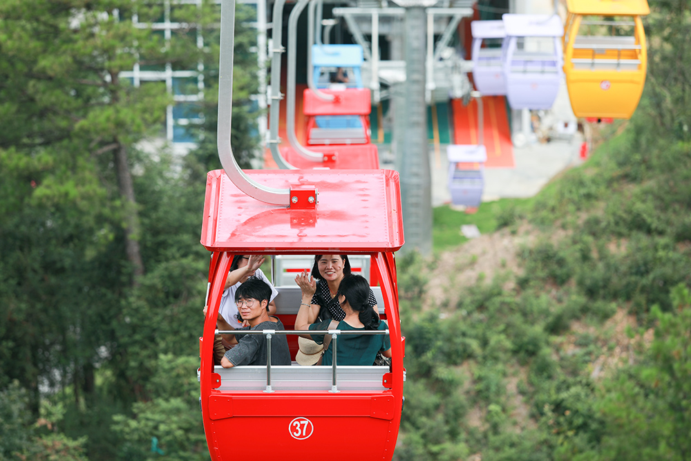 纜車飛渡